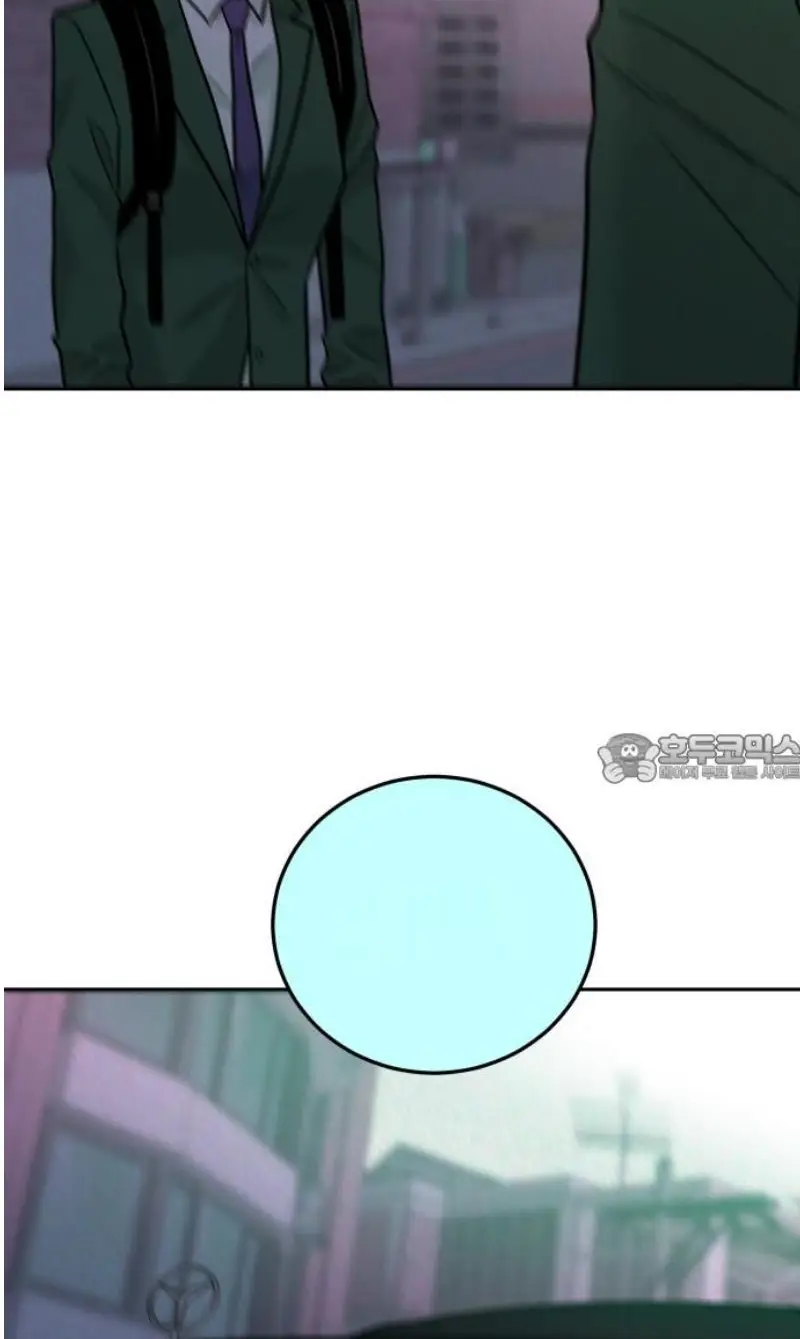 Read The Good Student PT-BR Manga Online