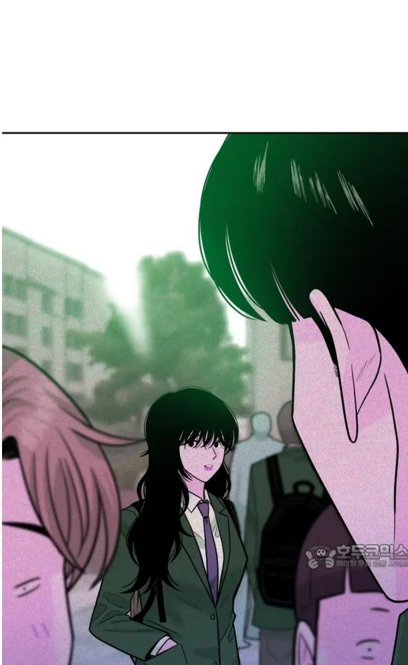Read The Good Student PT-BR Manga Online