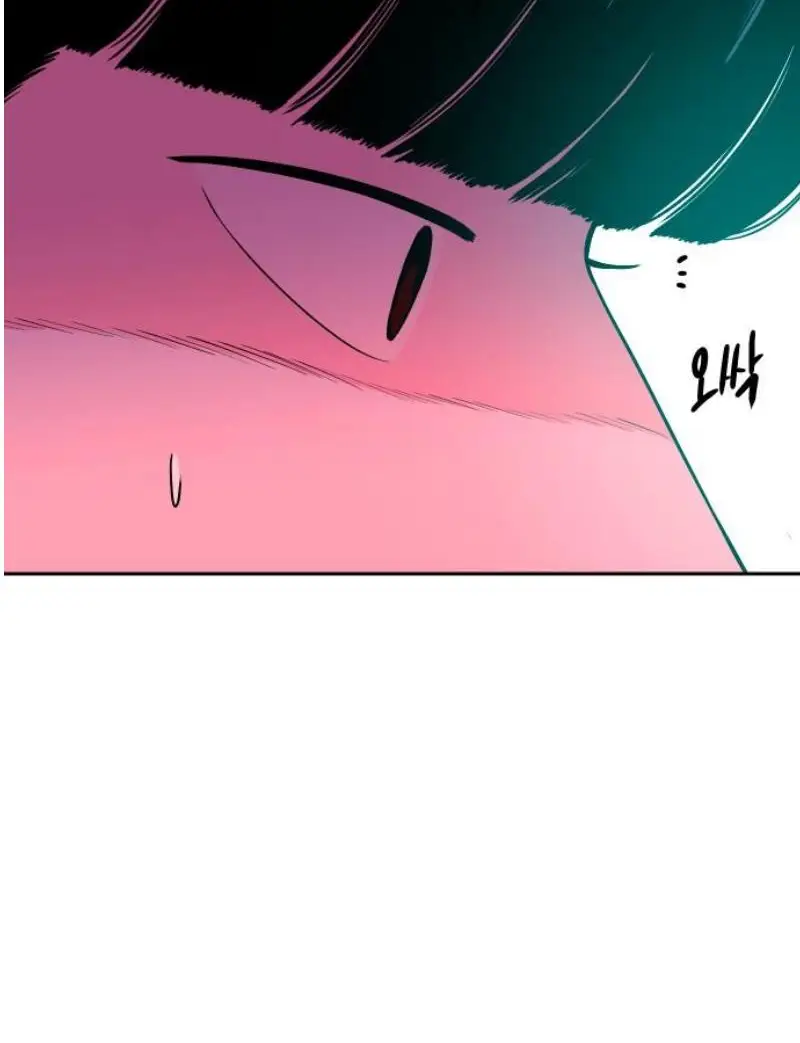 Read The Good Student PT-BR Manga Online