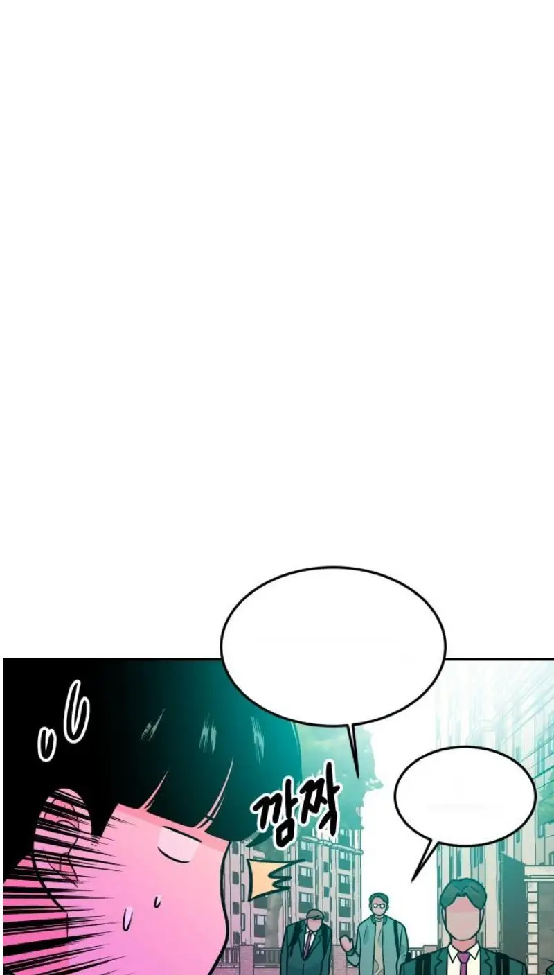 Read The Good Student PT-BR Manga Online