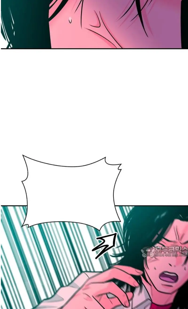 Read The Good Student PT-BR Manga Online