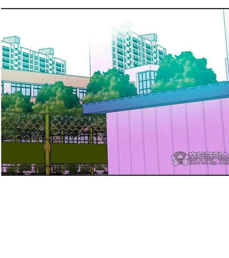 Read The Good Student PT-BR Manga Online