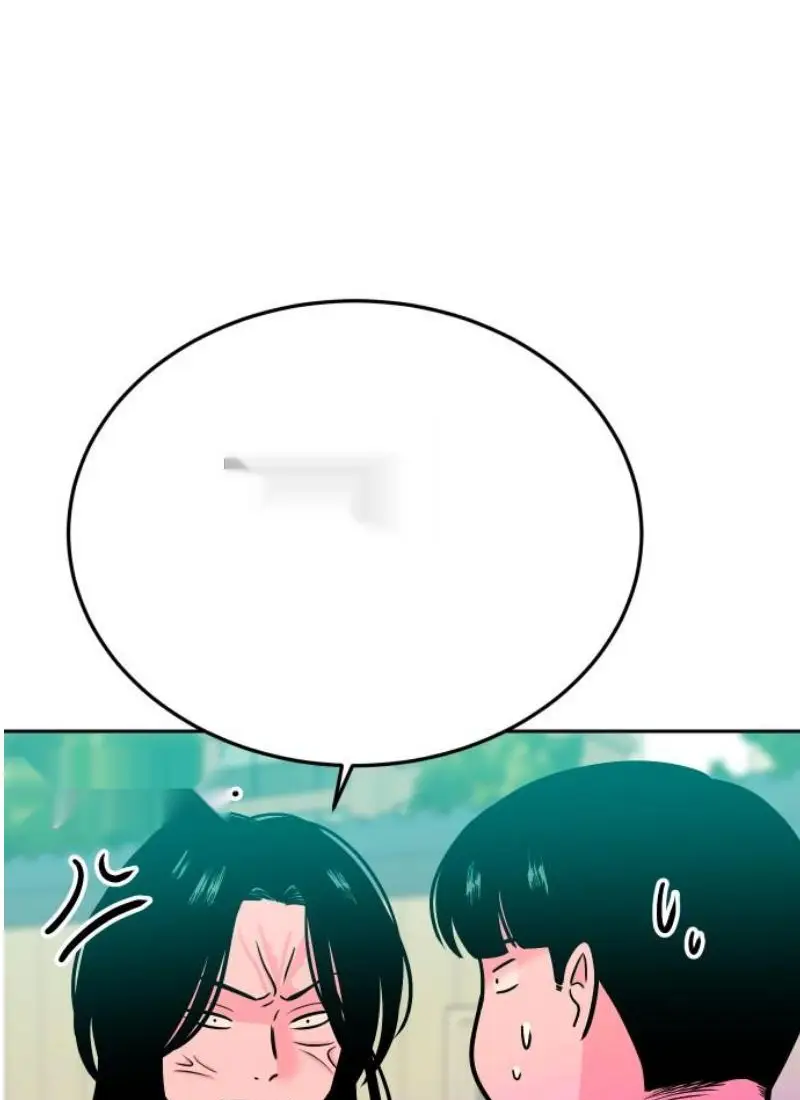 Read The Good Student PT-BR Manga Online