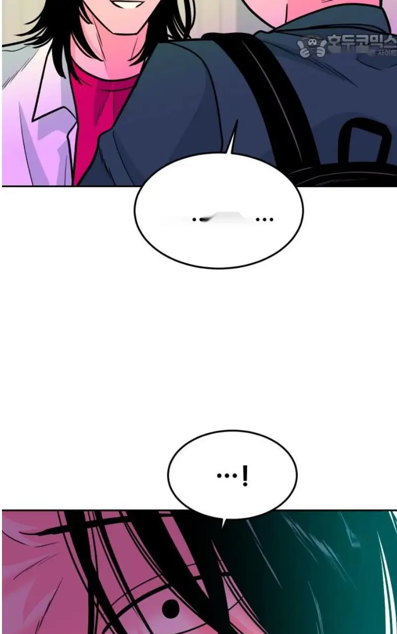 Read The Good Student PT-BR Manga Online