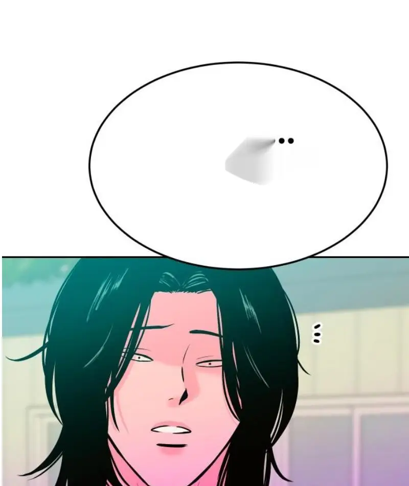 Read The Good Student PT-BR Manga Online