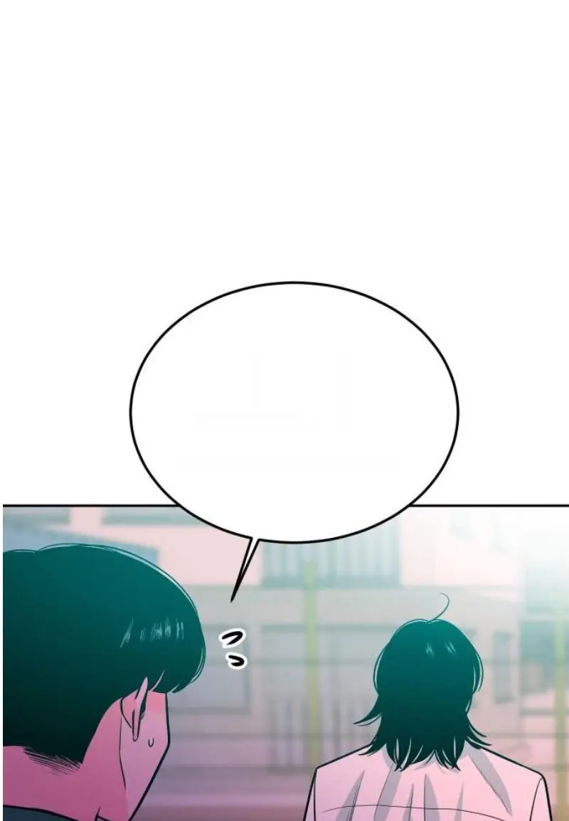Read The Good Student PT-BR Manga Online