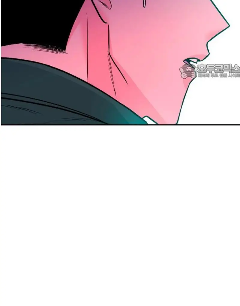 Read The Good Student PT-BR Manga Online