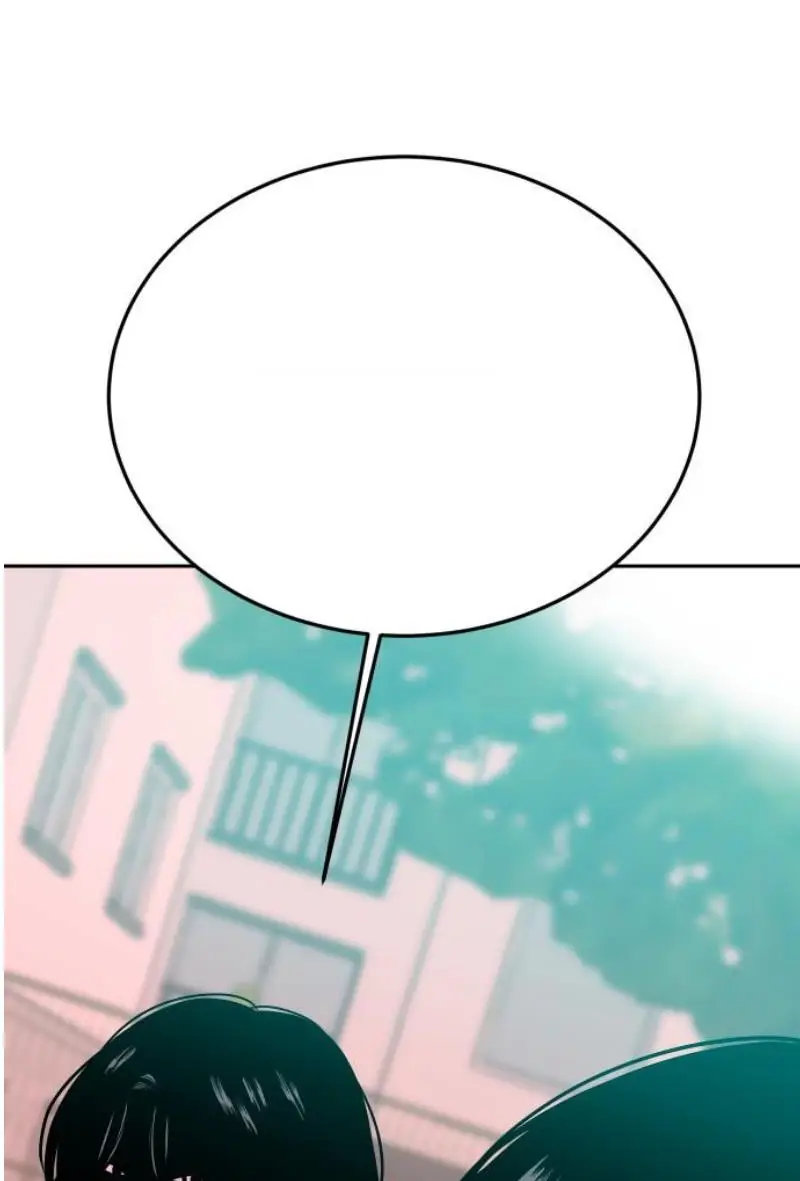 Read The Good Student PT-BR Manga Online