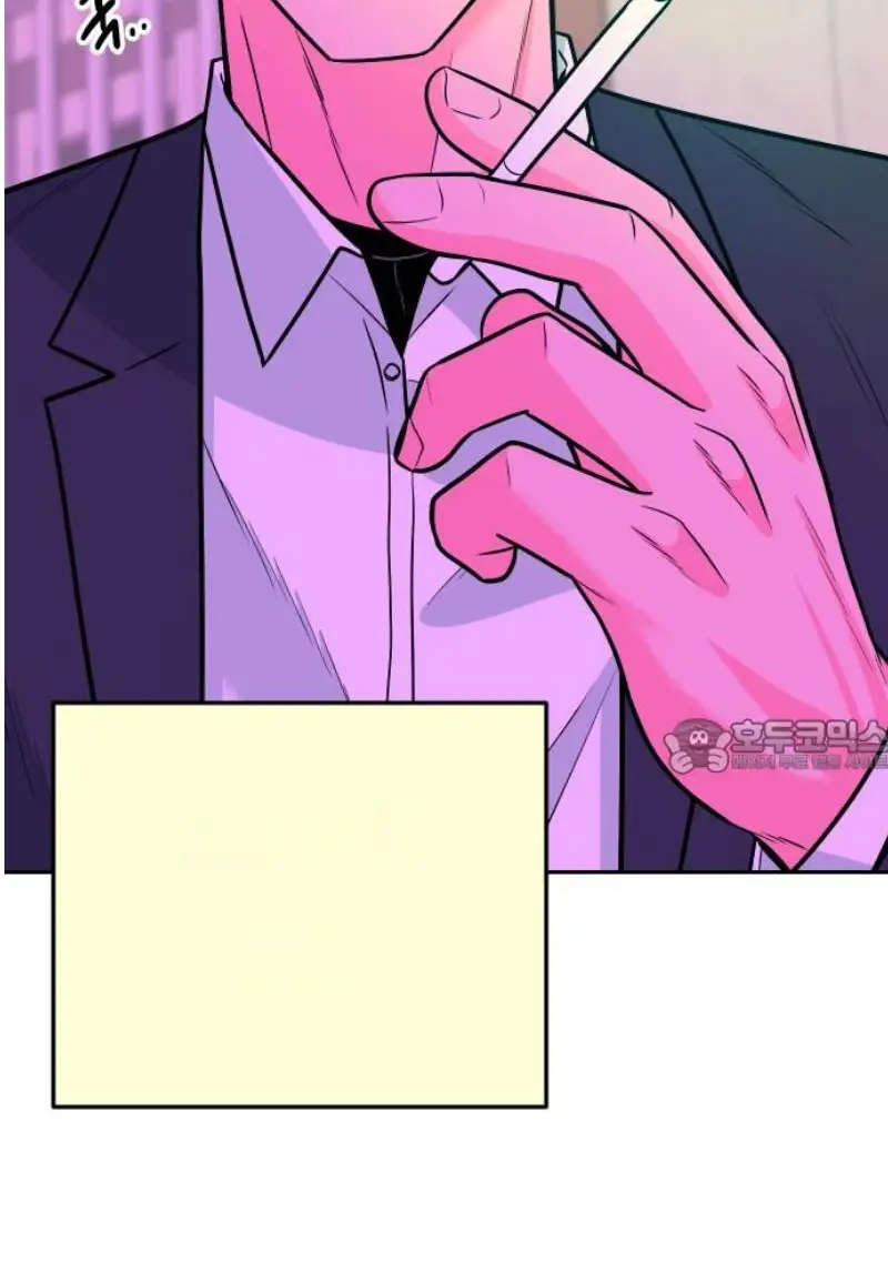 Read The Good Student PT-BR Manga Online