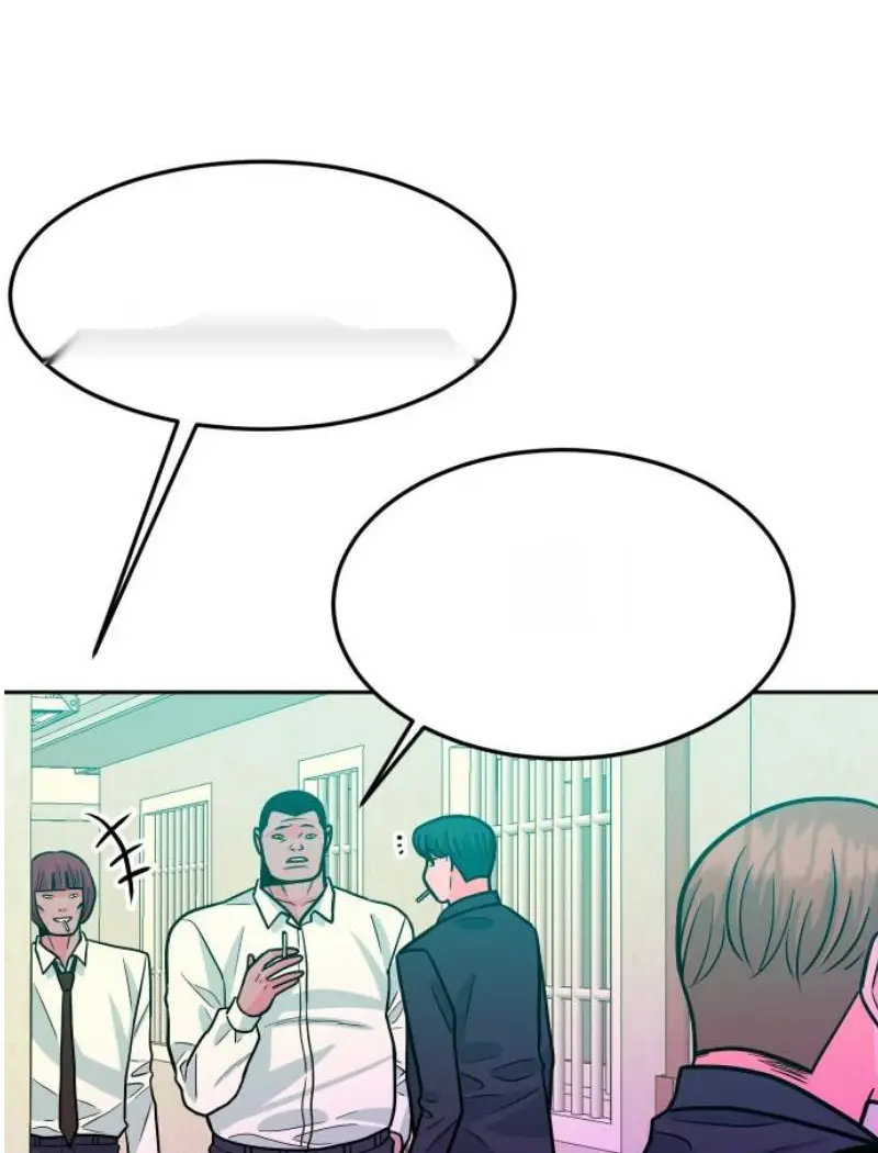 Read The Good Student PT-BR Manga Online