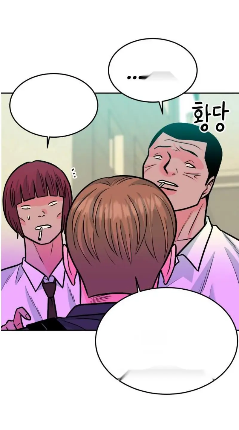 Read The Good Student PT-BR Manga Online
