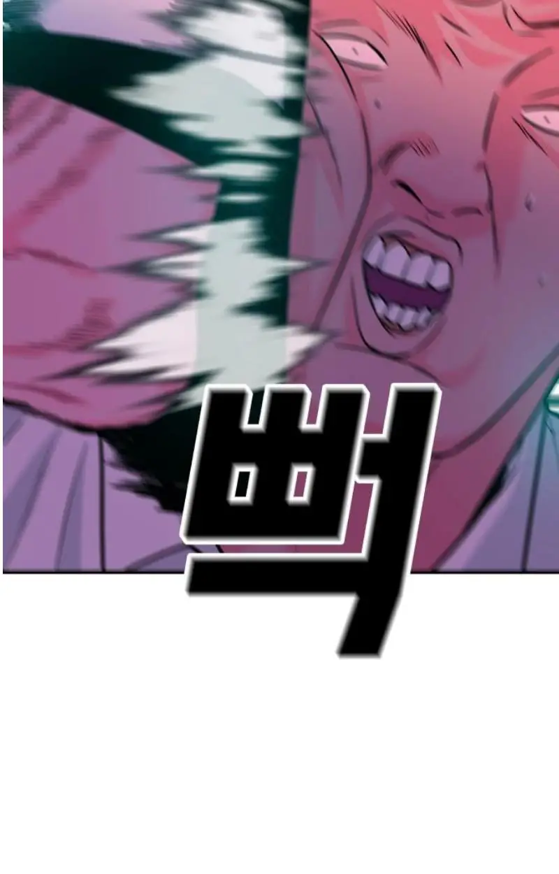 Read The Good Student PT-BR Manga Online