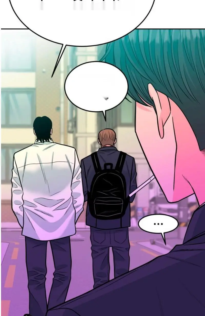 Read The Good Student PT-BR Manga Online