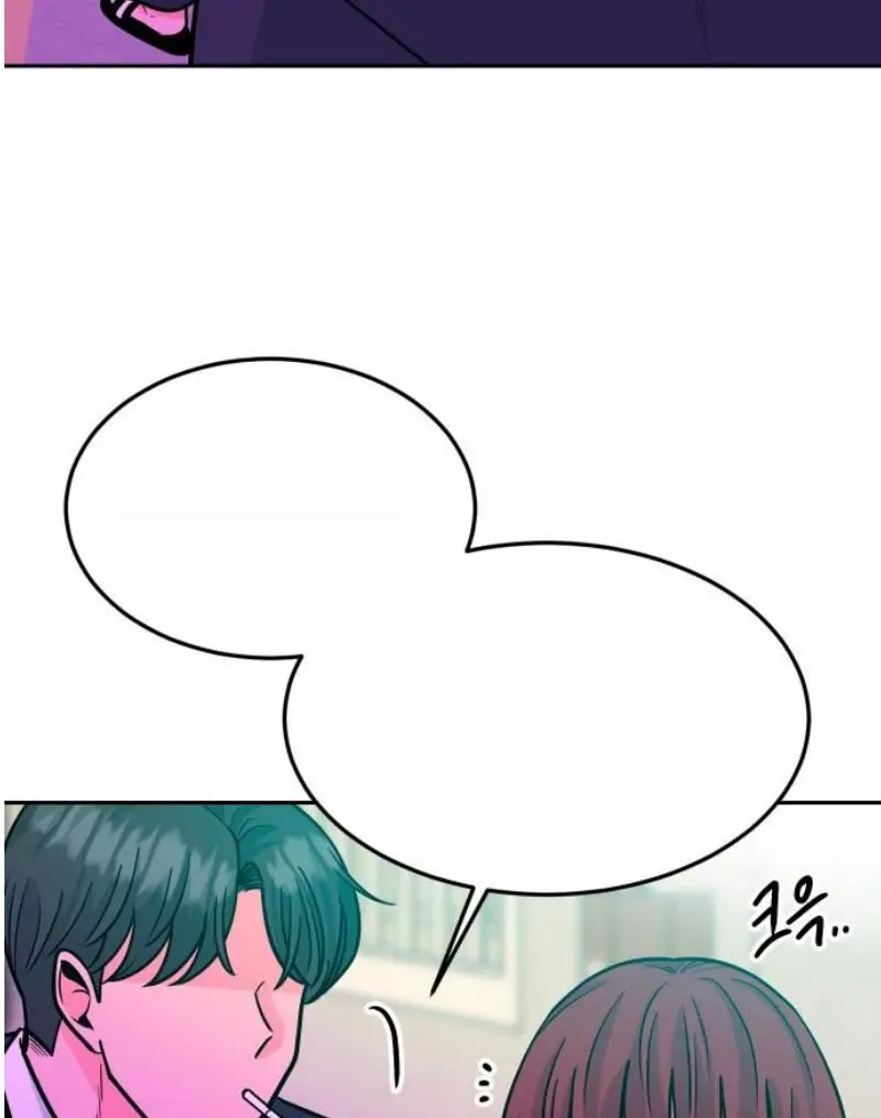 Read The Good Student PT-BR Manga Online