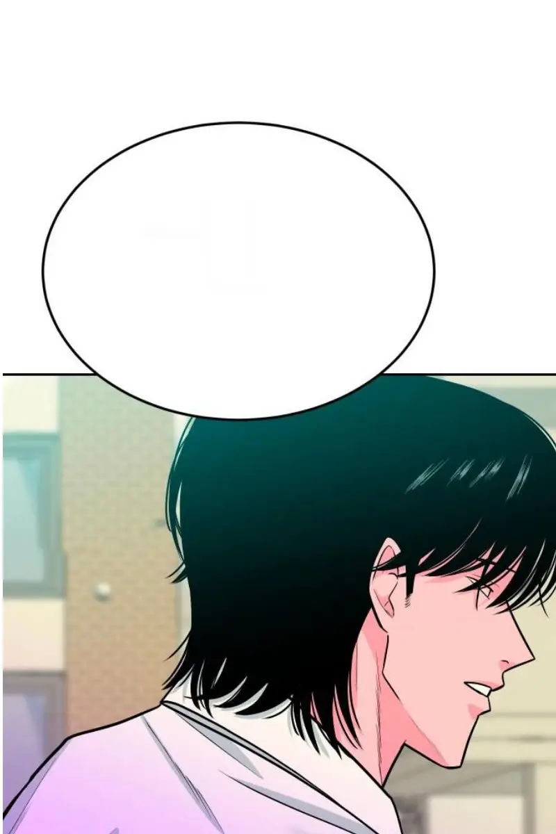 Read The Good Student PT-BR Manga Online