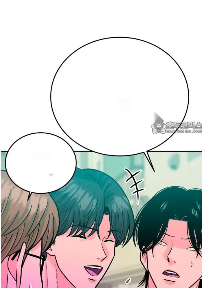 Read The Good Student PT-BR Manga Online