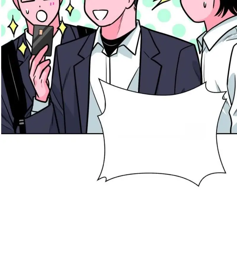 Read The Good Student PT-BR Manga Online