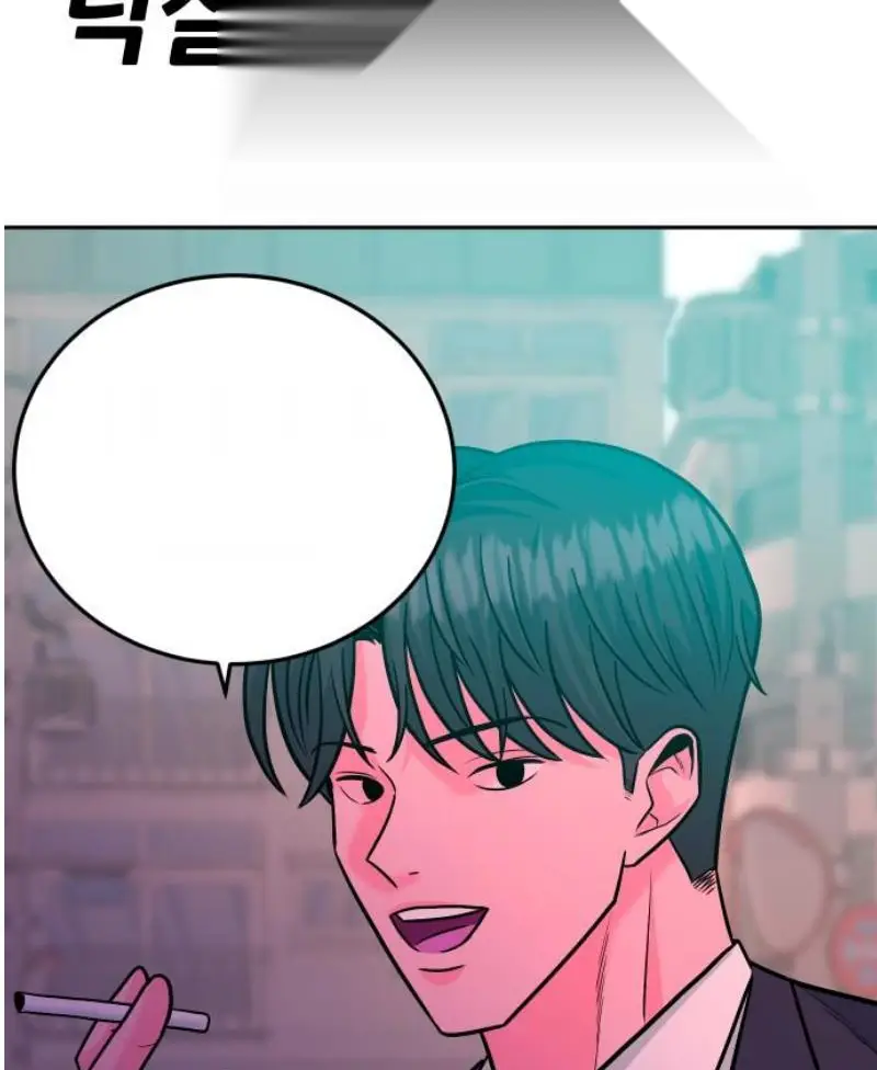 Read The Good Student PT-BR Manga Online