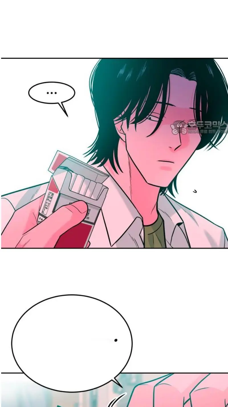 Read The Good Student PT-BR Manga Online