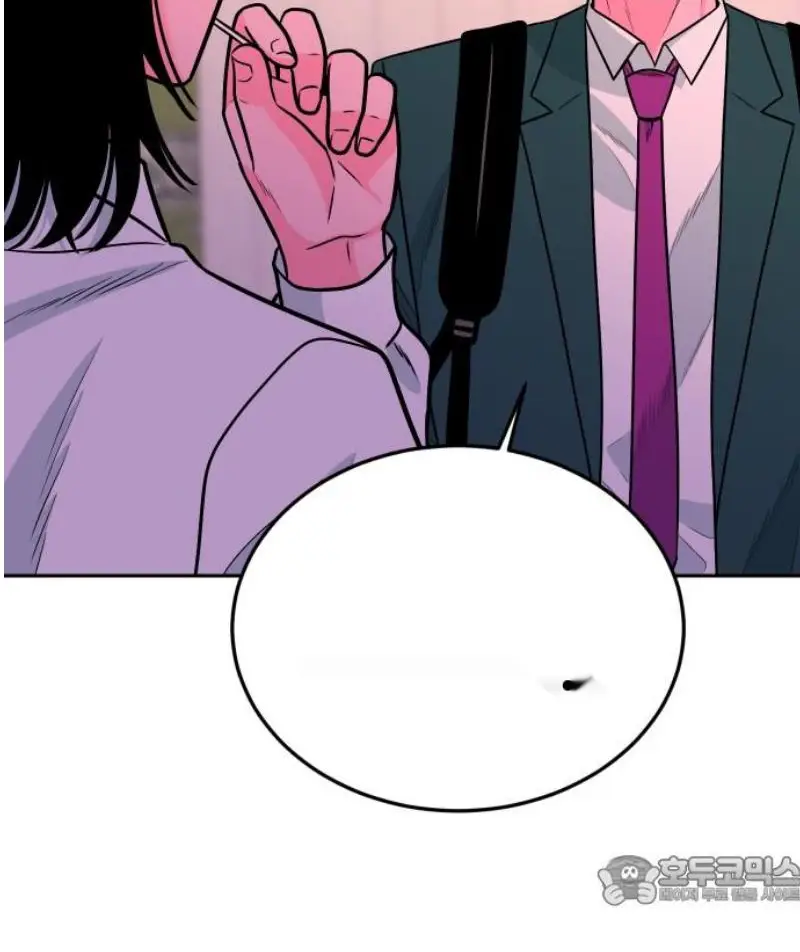 Read The Good Student PT-BR Manga Online