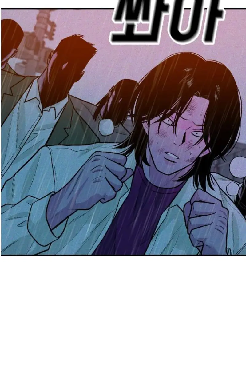 Read The Good Student PT-BR Manga Online