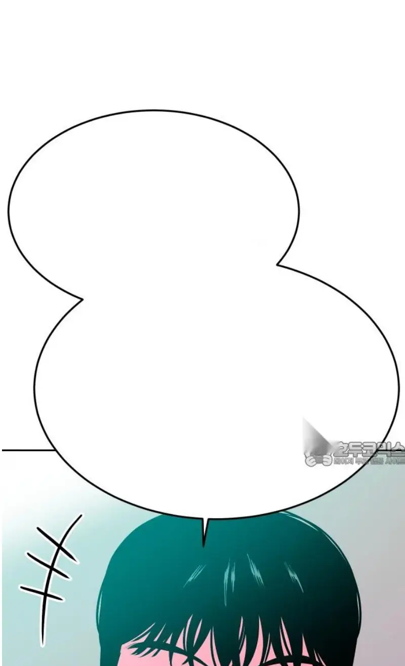 Read The Good Student PT-BR Manga Online