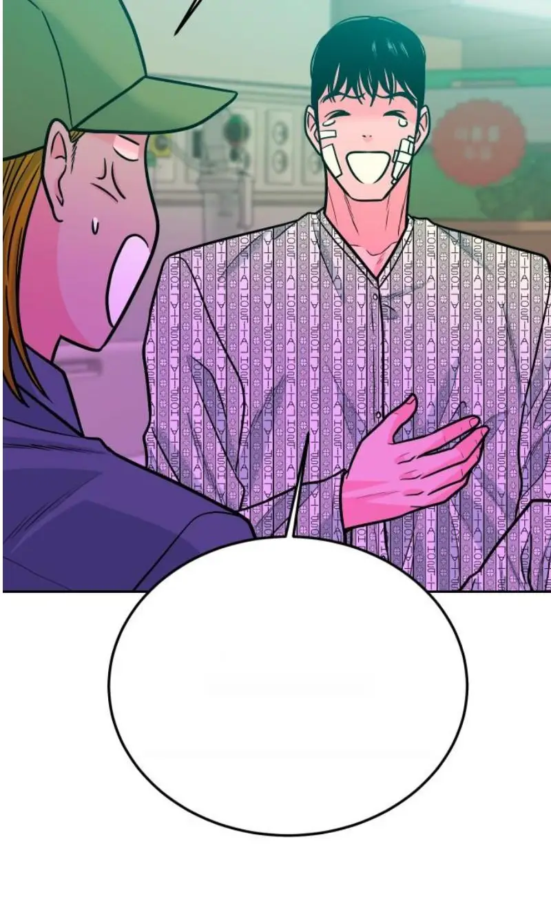 Read The Good Student PT-BR Manga Online