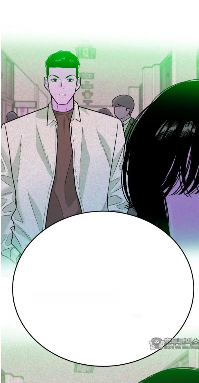 Read The Good Student PT-BR Manga Online