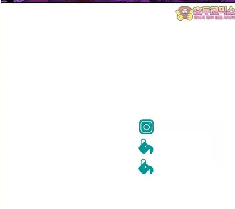 Read The Good Student PT-BR Manga Online