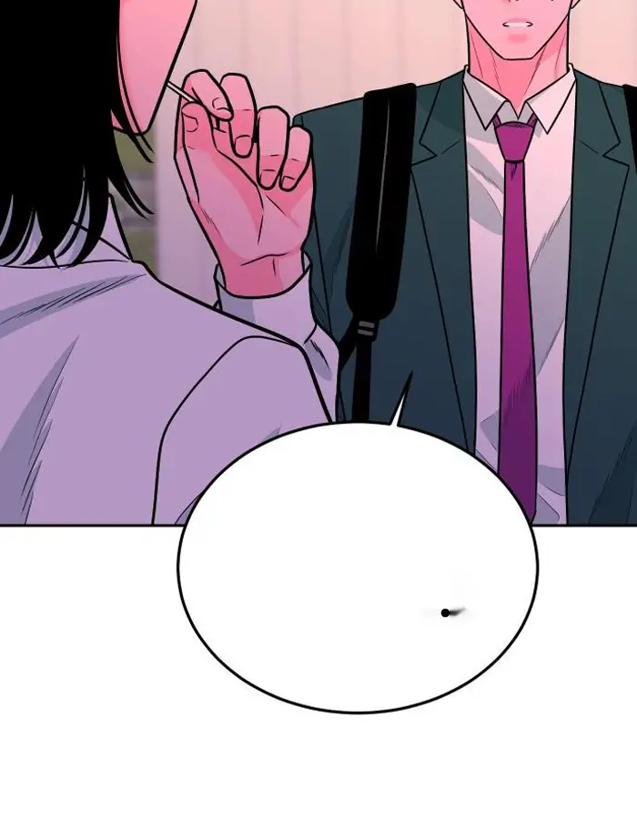 Read The Good Student PT-BR Manga Online