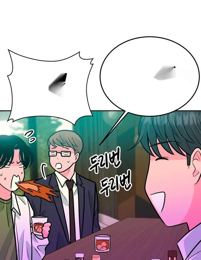 Read The Good Student PT-BR Manga Online