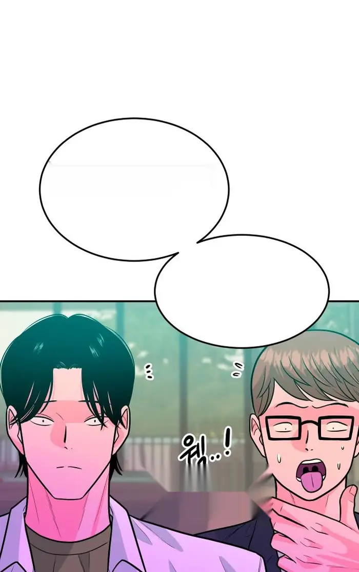Read The Good Student PT-BR Manga Online