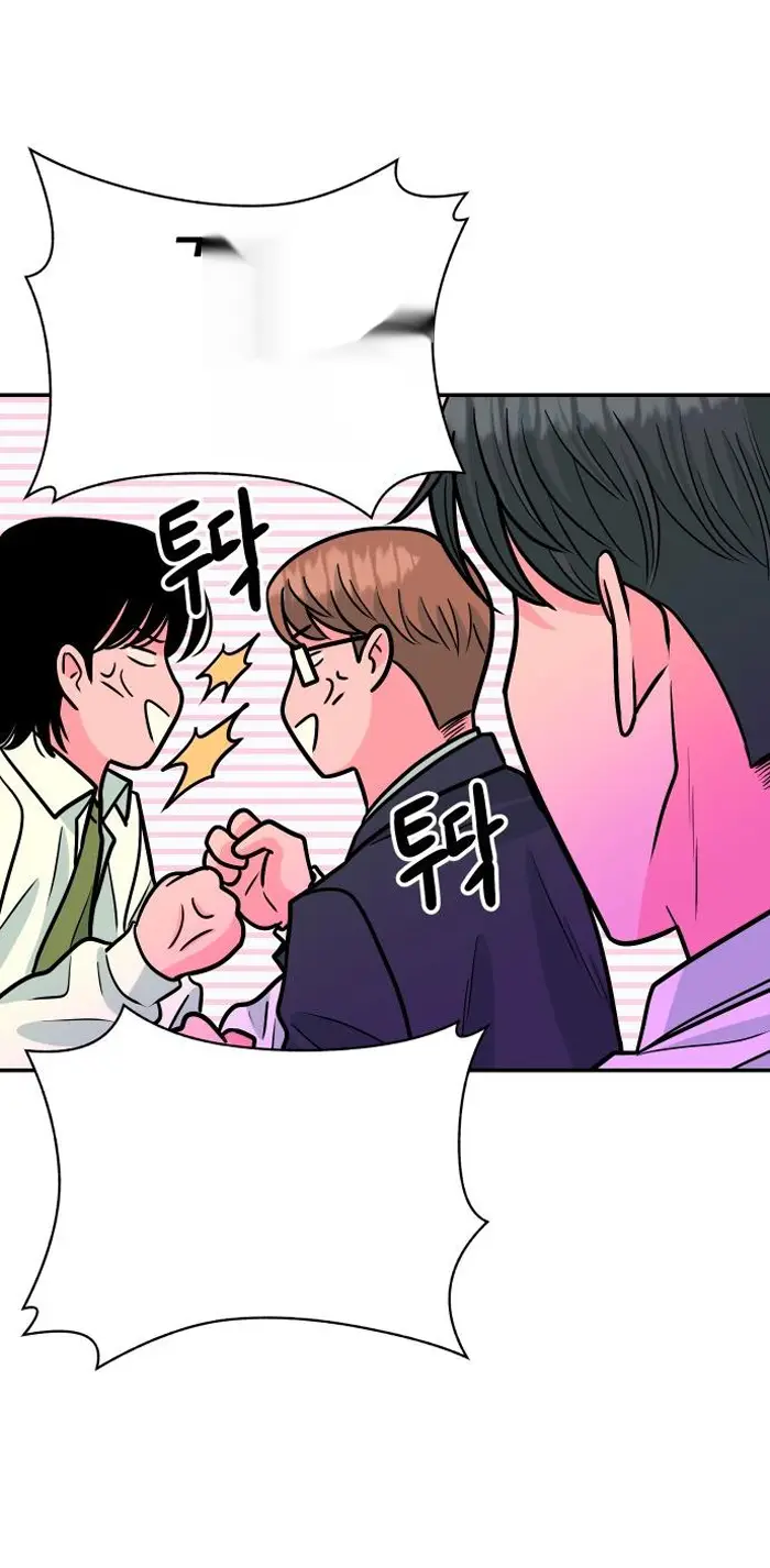Read The Good Student PT-BR Manga Online