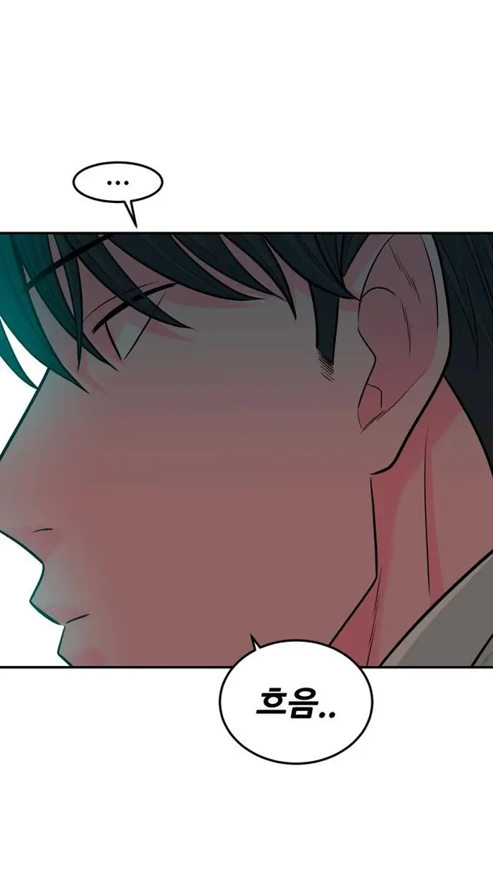Read The Good Student PT-BR Manga Online