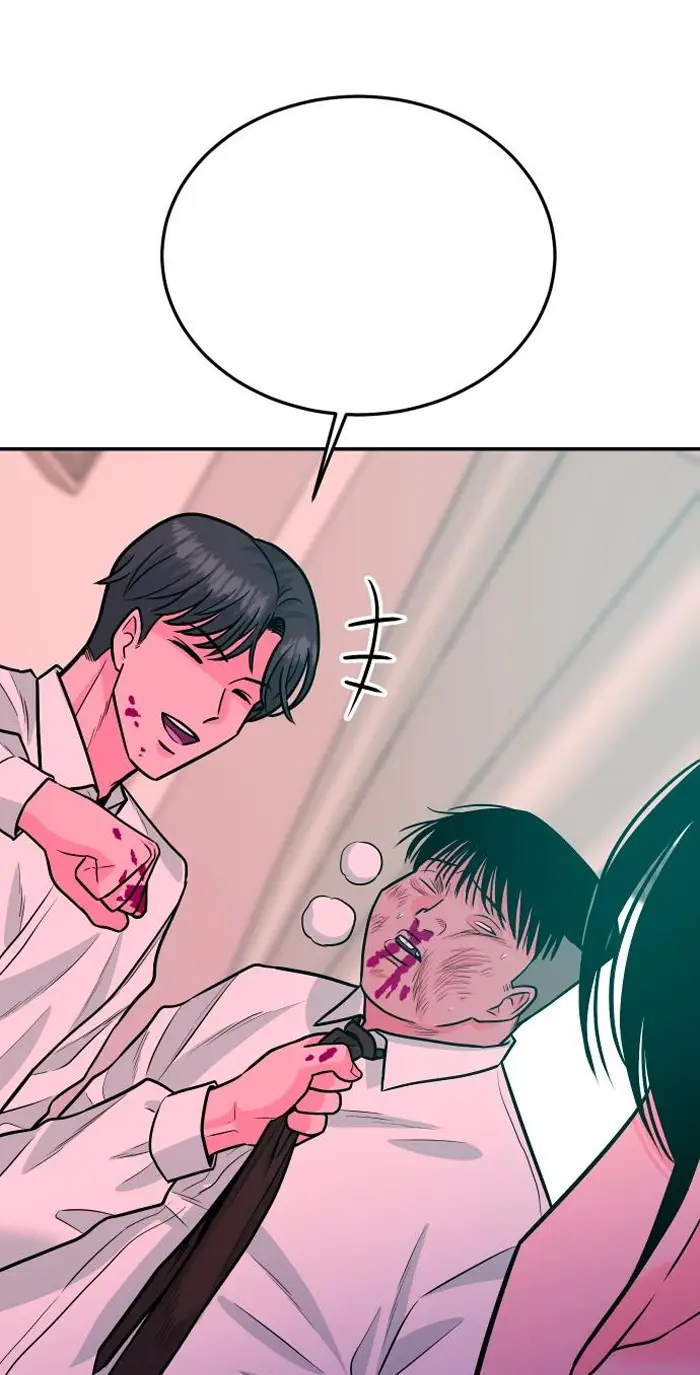 Read The Good Student PT-BR Manga Online