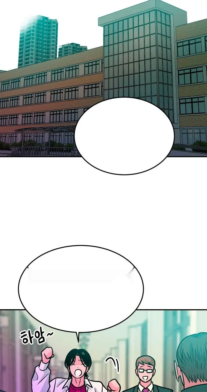 Read The Good Student PT-BR Manga Online