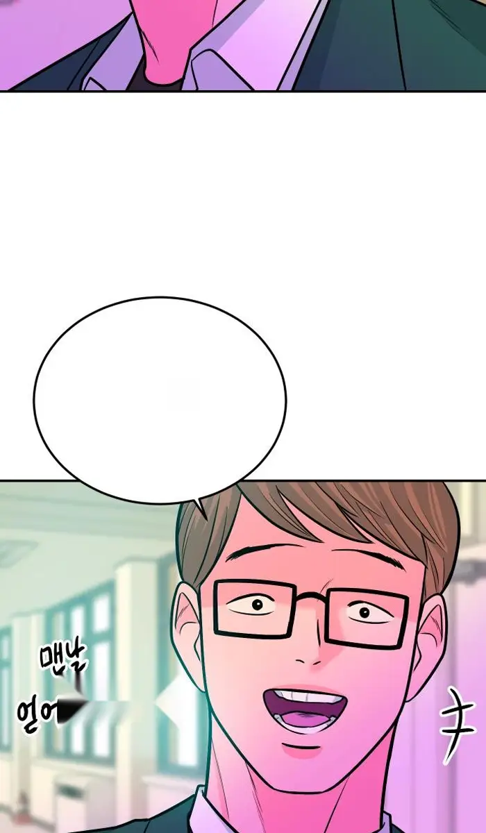 Read The Good Student PT-BR Manga Online