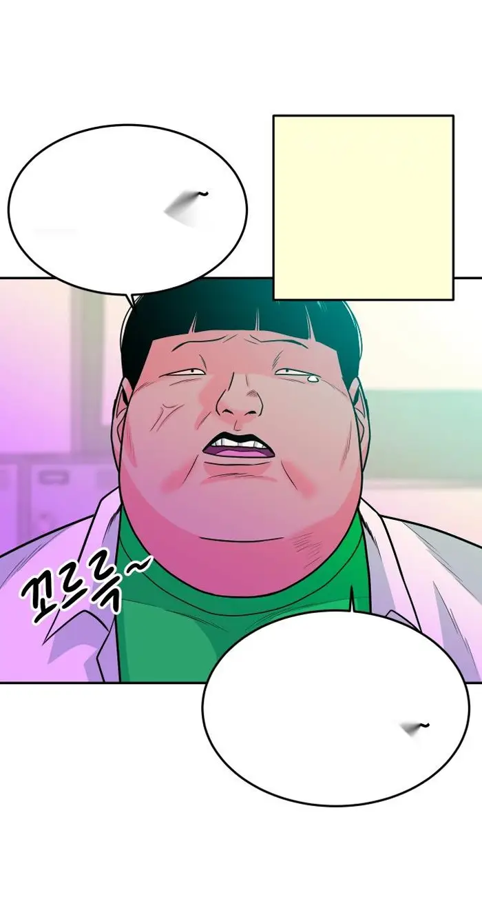 Read The Good Student PT-BR Manga Online