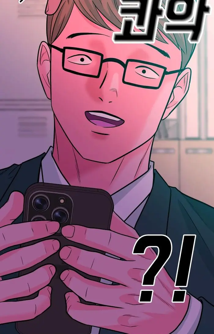 Read The Good Student PT-BR Manga Online