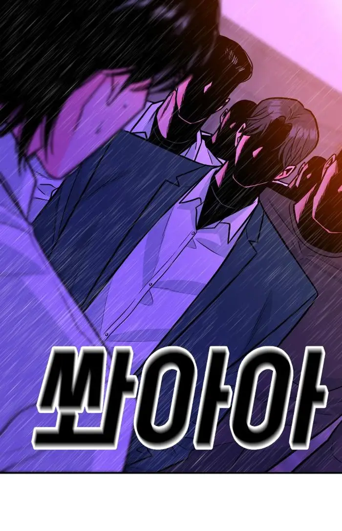 Read The Good Student PT-BR Manga Online