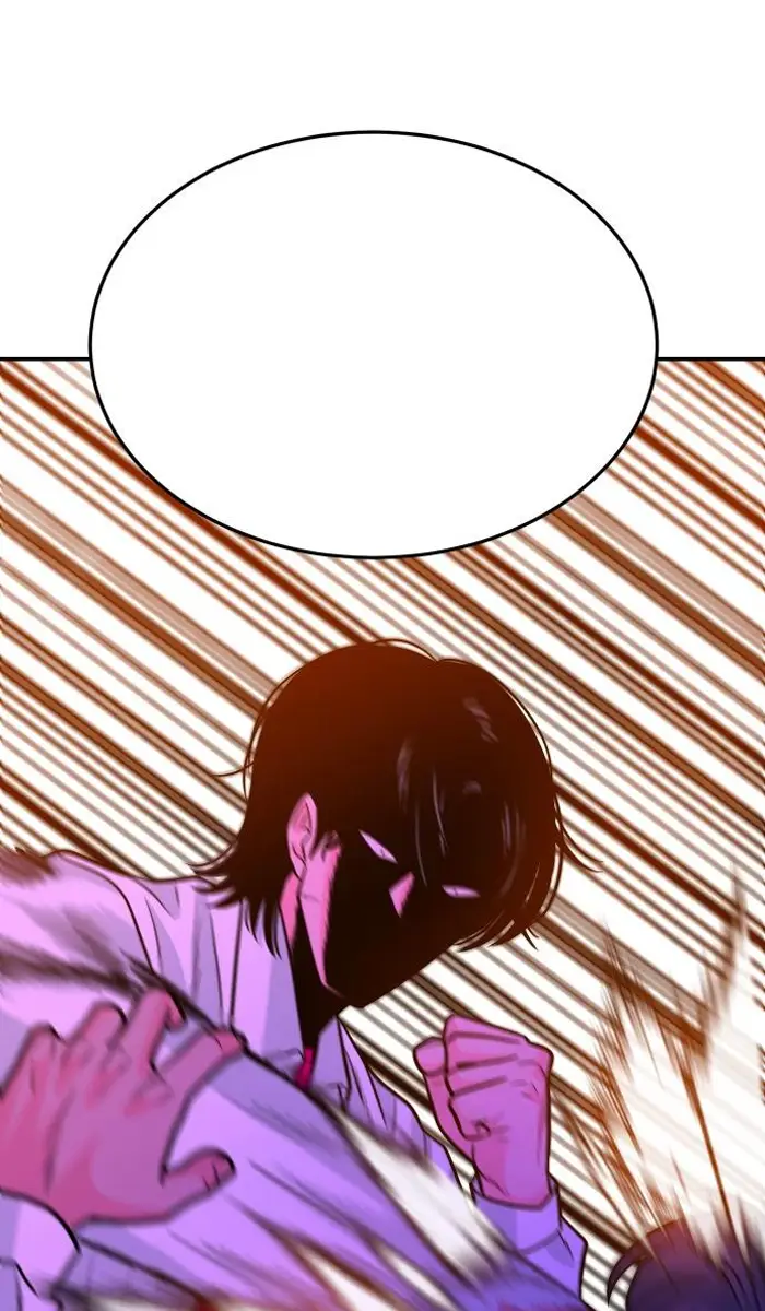 Read The Good Student PT-BR Manga Online