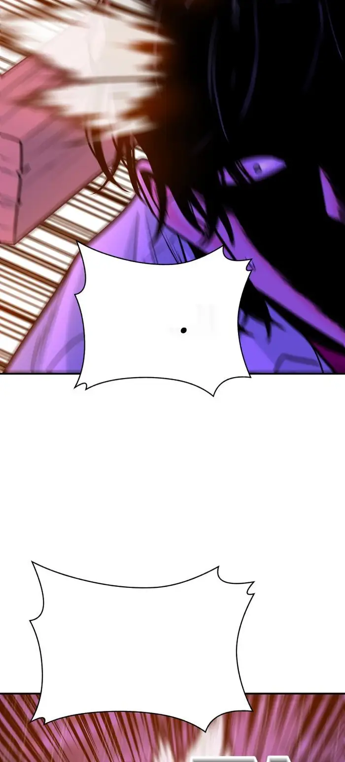 Read The Good Student PT-BR Manga Online