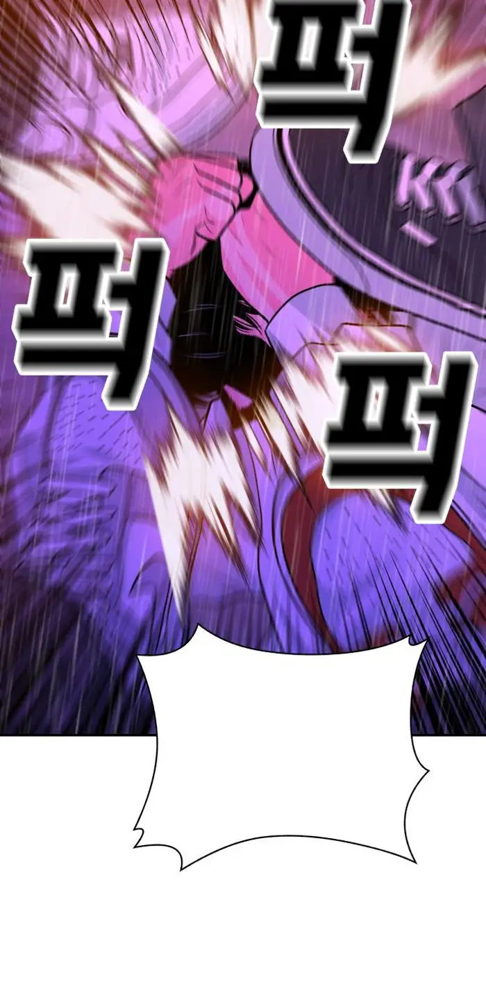 Read The Good Student PT-BR Manga Online