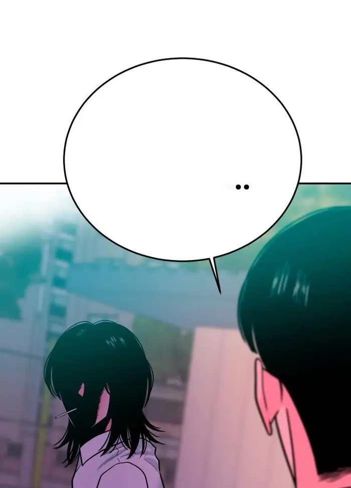 Read The Good Student PT-BR Manga Online
