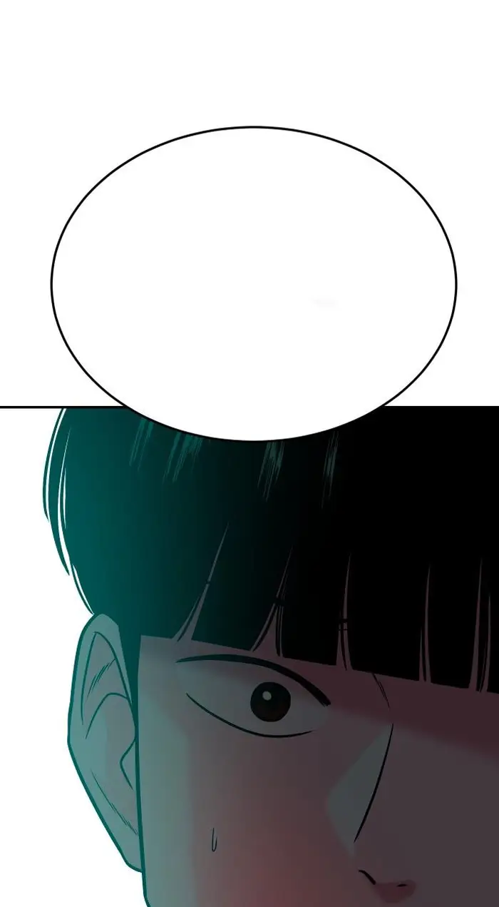 Read The Good Student PT-BR Manga Online