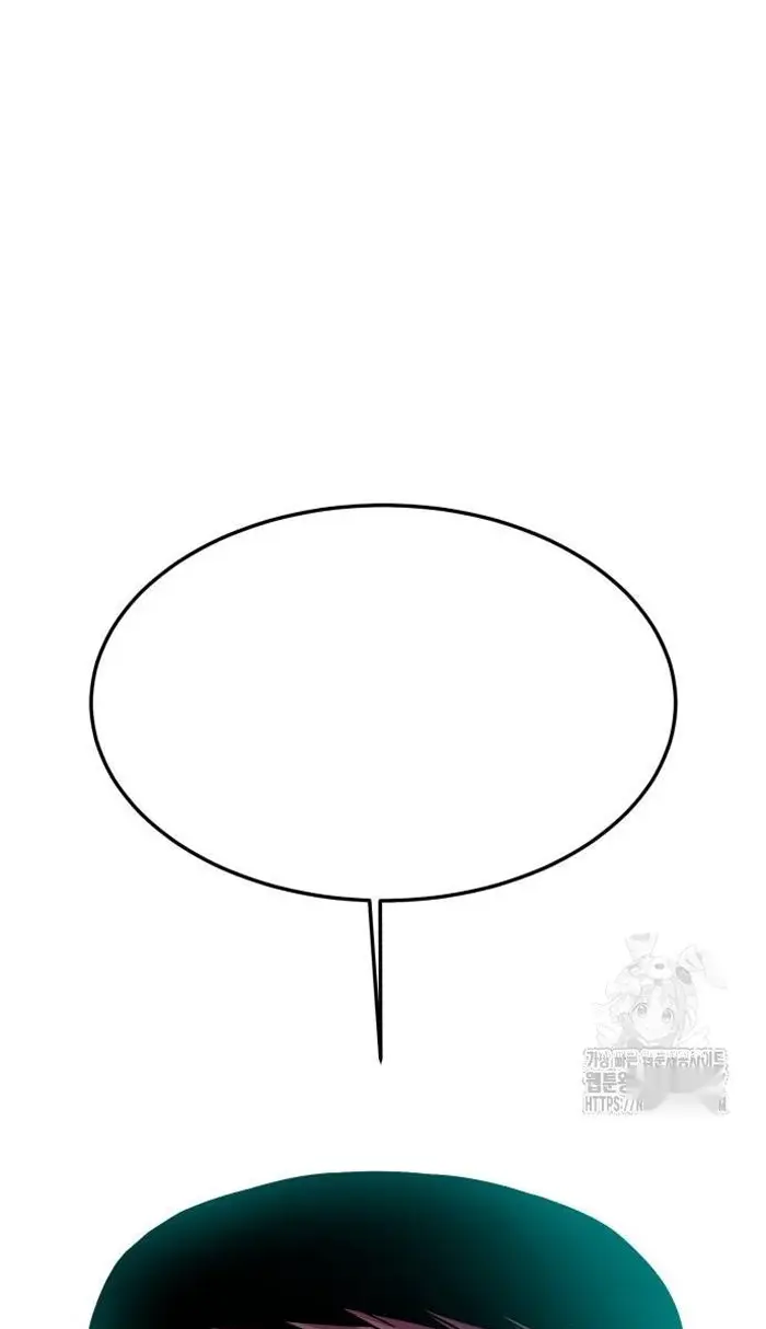Read The Good Student PT-BR Manga Online