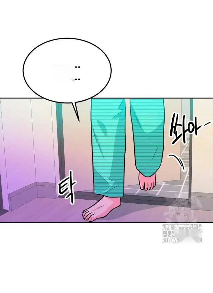 Read The Good Student PT-BR Manga Online