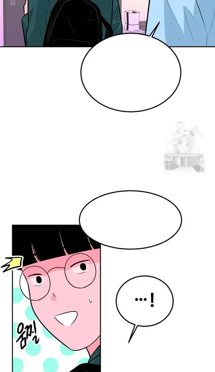 Read The Good Student PT-BR Manga Online