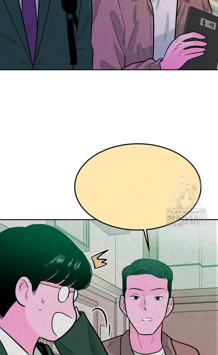 Read The Good Student PT-BR Manga Online