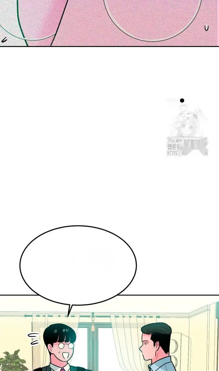 Read The Good Student PT-BR Manga Online